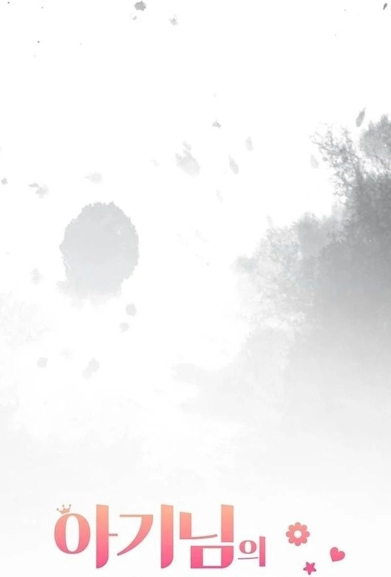 Nhóc Con Này Mơ Làm Trùm Phản Diện Chapter 18 - 30