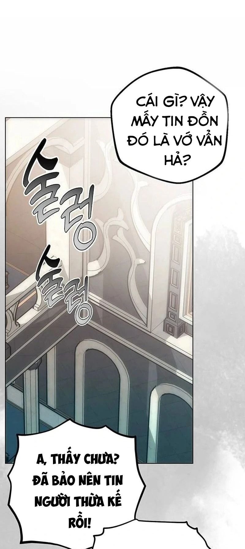 Nhóc Con Này Mơ Làm Trùm Phản Diện Chapter 18 - 45