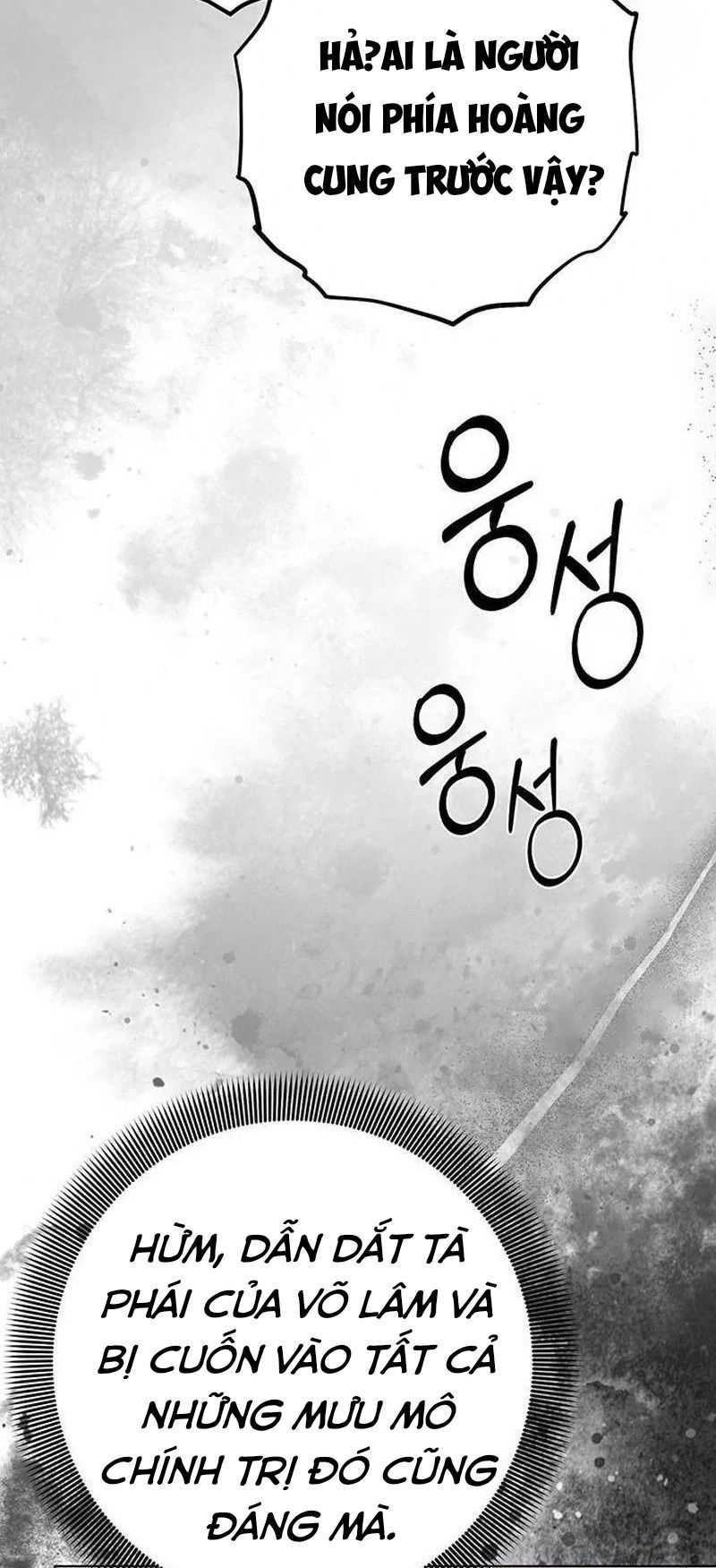 Nhóc Con Này Mơ Làm Trùm Phản Diện Chapter 18 - 46