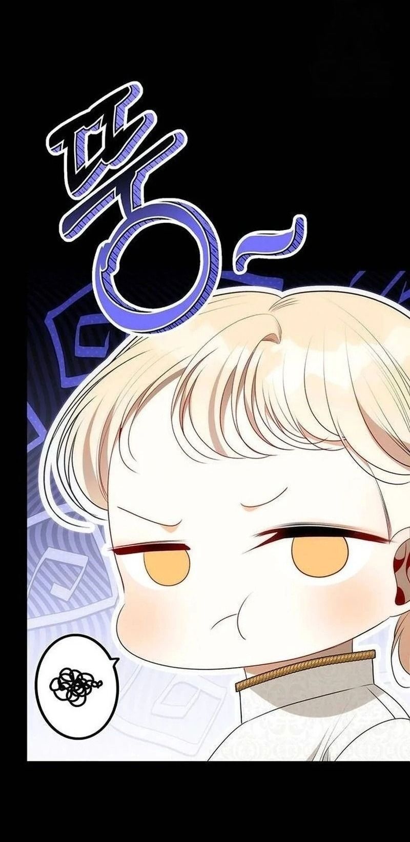 Nhóc Con Này Mơ Làm Trùm Phản Diện Chapter 18 - 10