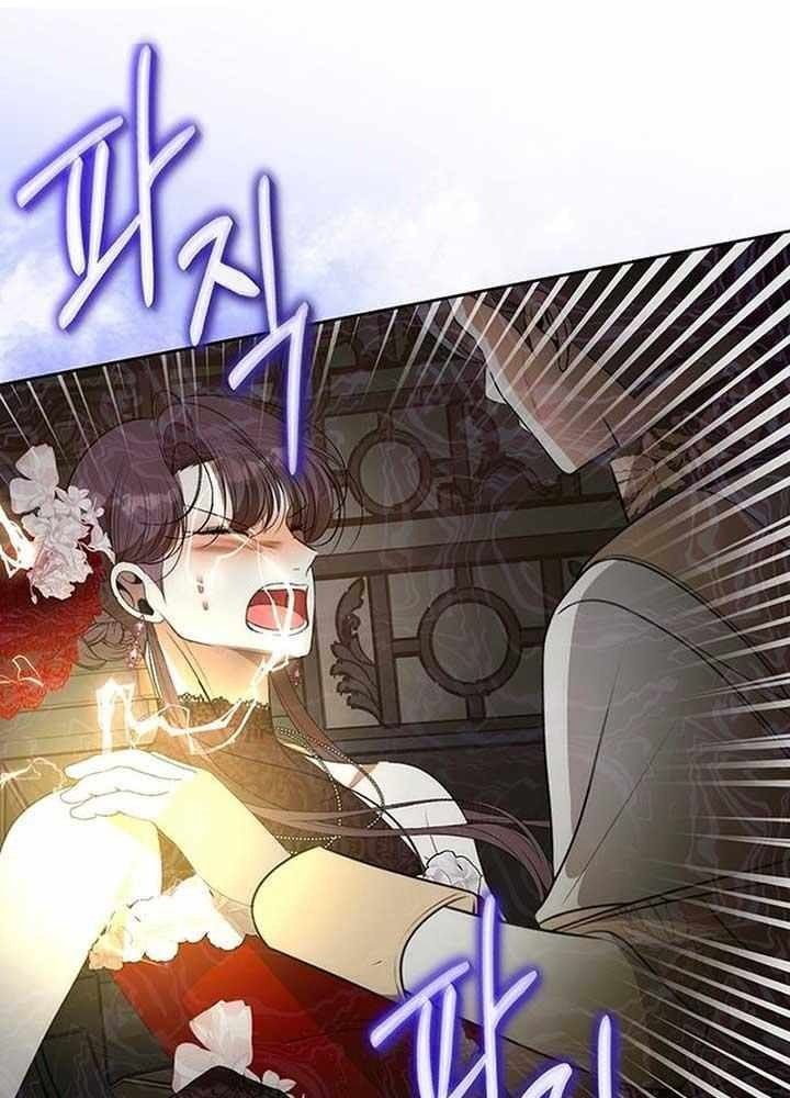 Nhóc Con Này Mơ Làm Trùm Phản Diện Chapter 19 - 74