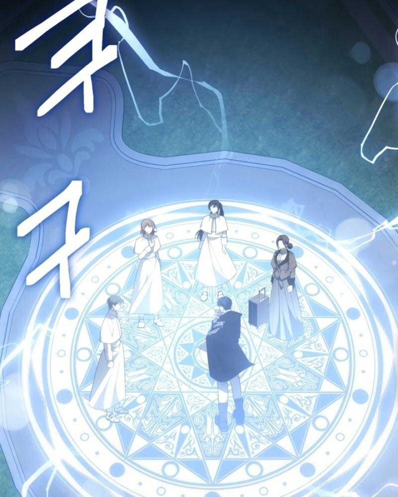 Nhóc Con Này Mơ Làm Trùm Phản Diện Chapter 2 - 2