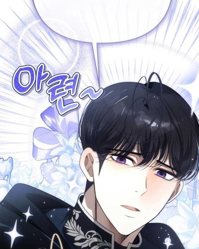 Nhóc Con Này Mơ Làm Trùm Phản Diện Chapter 2 - 109