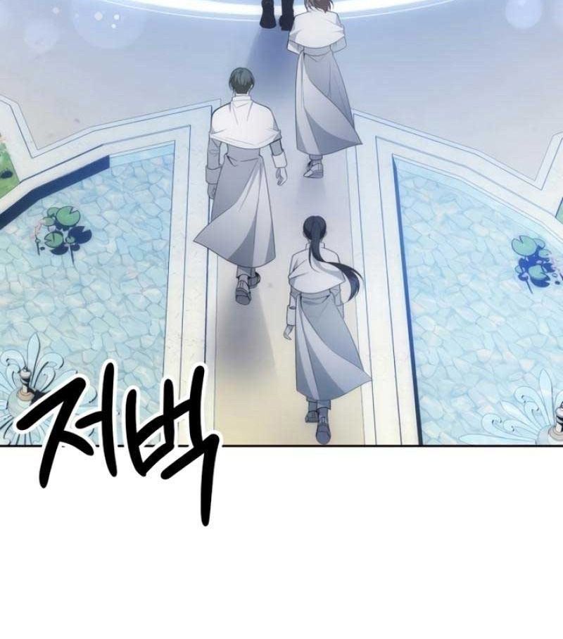 Nhóc Con Này Mơ Làm Trùm Phản Diện Chapter 2 - 149