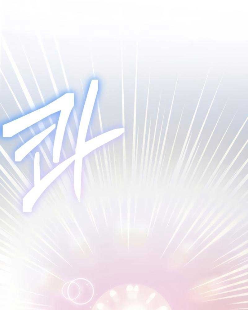 Nhóc Con Này Mơ Làm Trùm Phản Diện Chapter 2 - 5