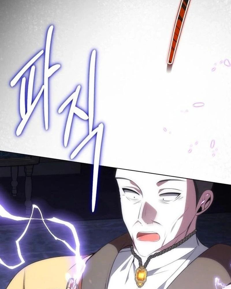 Nhóc Con Này Mơ Làm Trùm Phản Diện Chapter 21 - 42