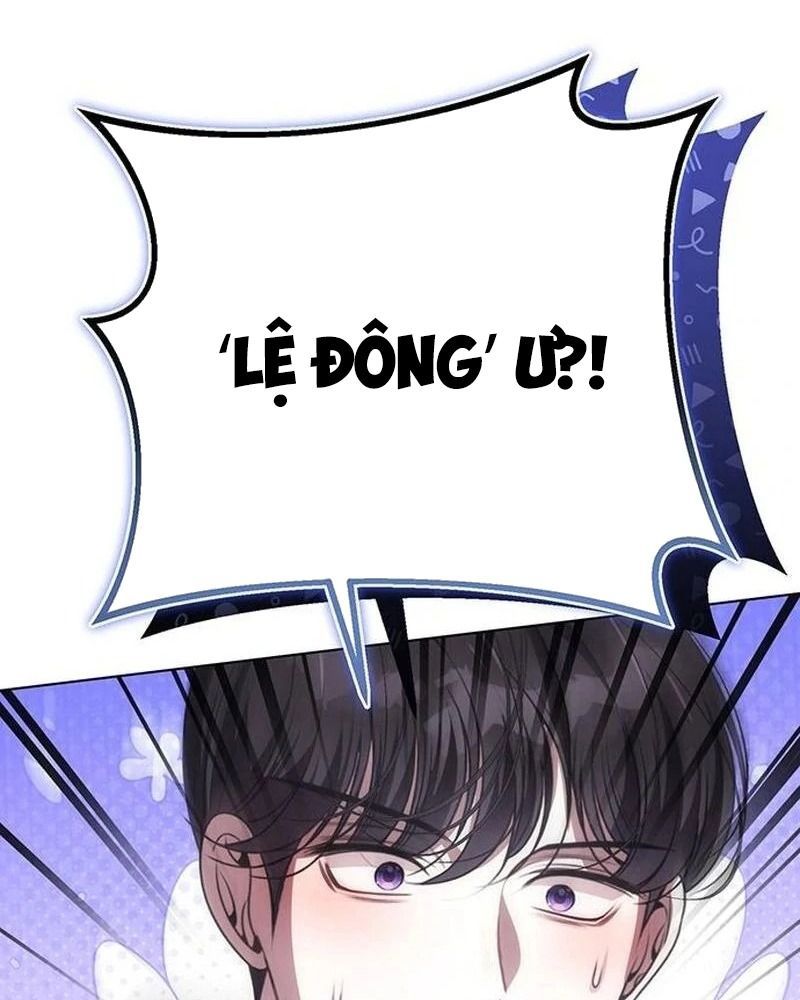 Nhóc Con Này Mơ Làm Trùm Phản Diện Chapter 21 - 79