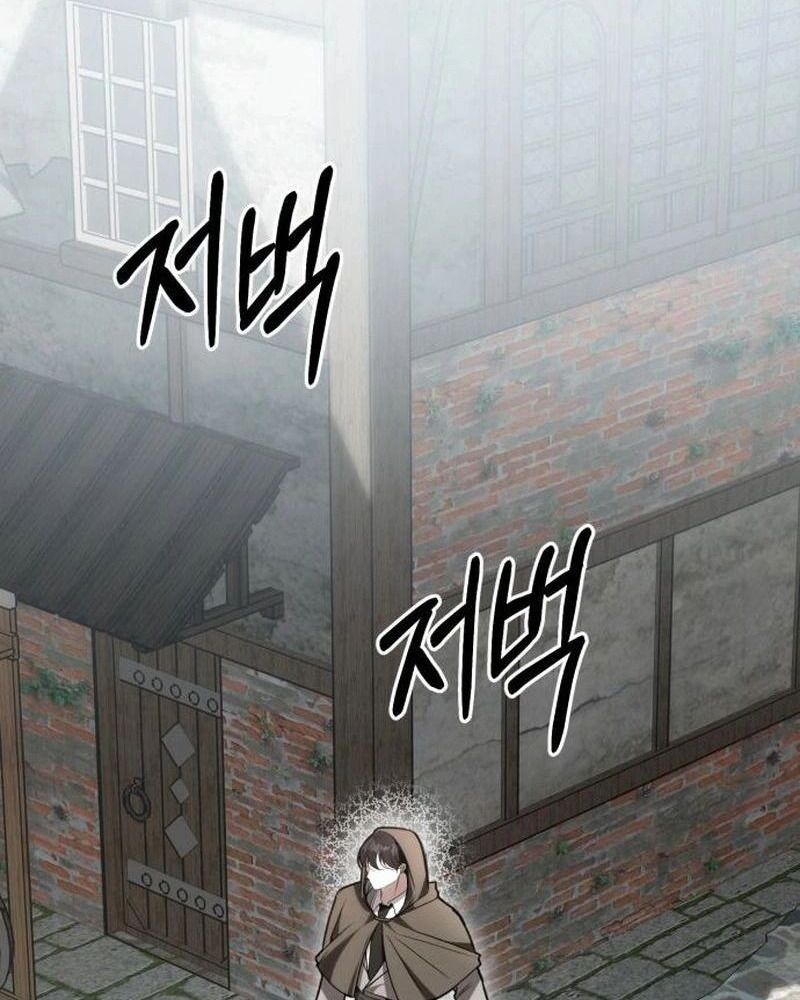 Nhóc Con Này Mơ Làm Trùm Phản Diện Chapter 21 - 96