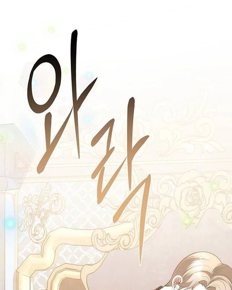 Nhóc Con Này Mơ Làm Trùm Phản Diện Chapter 22 - 22