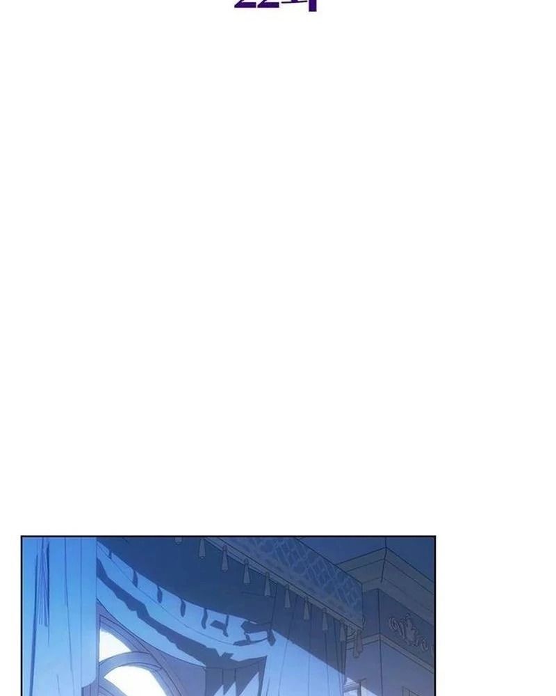 Nhóc Con Này Mơ Làm Trùm Phản Diện Chapter 22 - 34