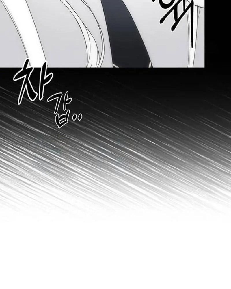 Nhóc Con Này Mơ Làm Trùm Phản Diện Chapter 23 - 60