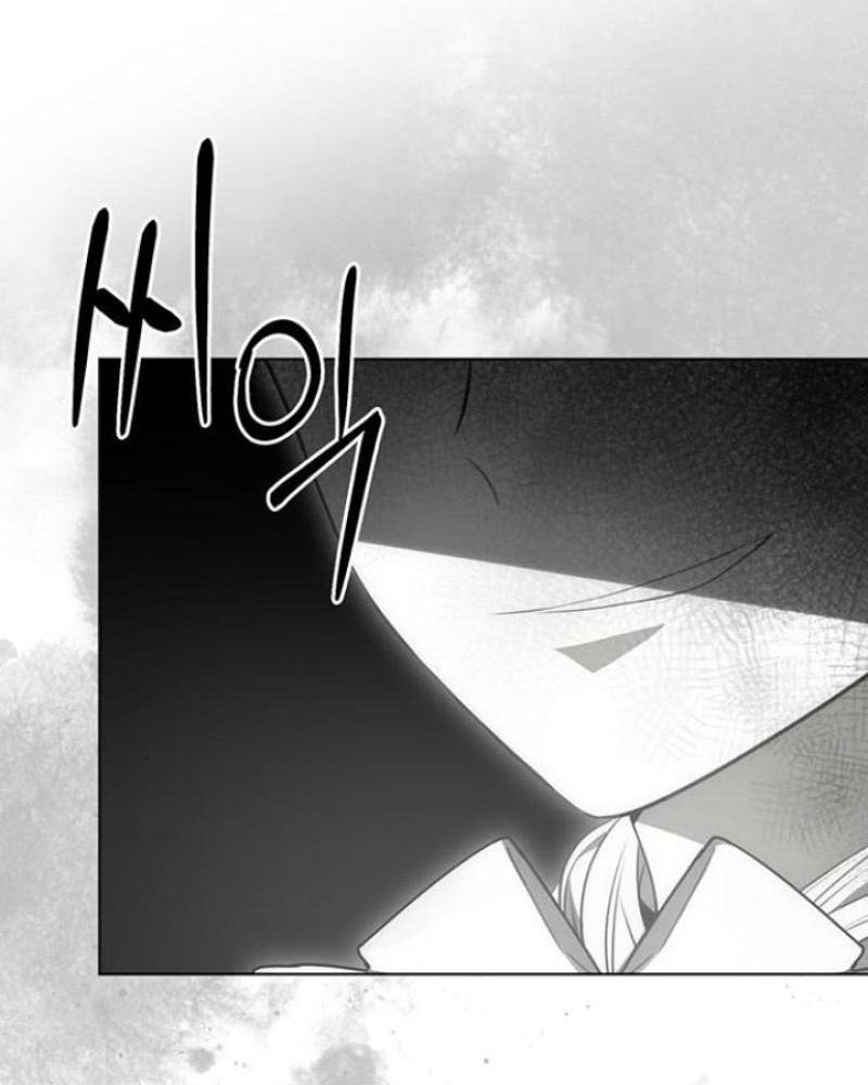 Nhóc Con Này Mơ Làm Trùm Phản Diện Chapter 24 - 24