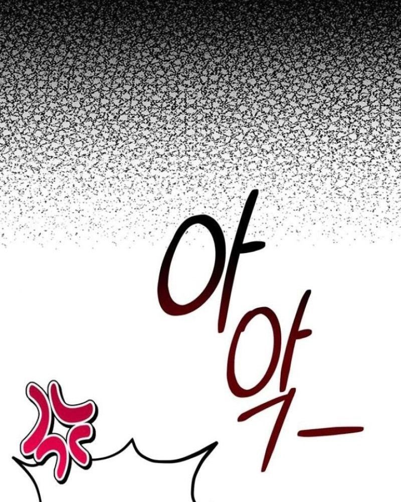 Nhóc Con Này Mơ Làm Trùm Phản Diện Chapter 24 - 46