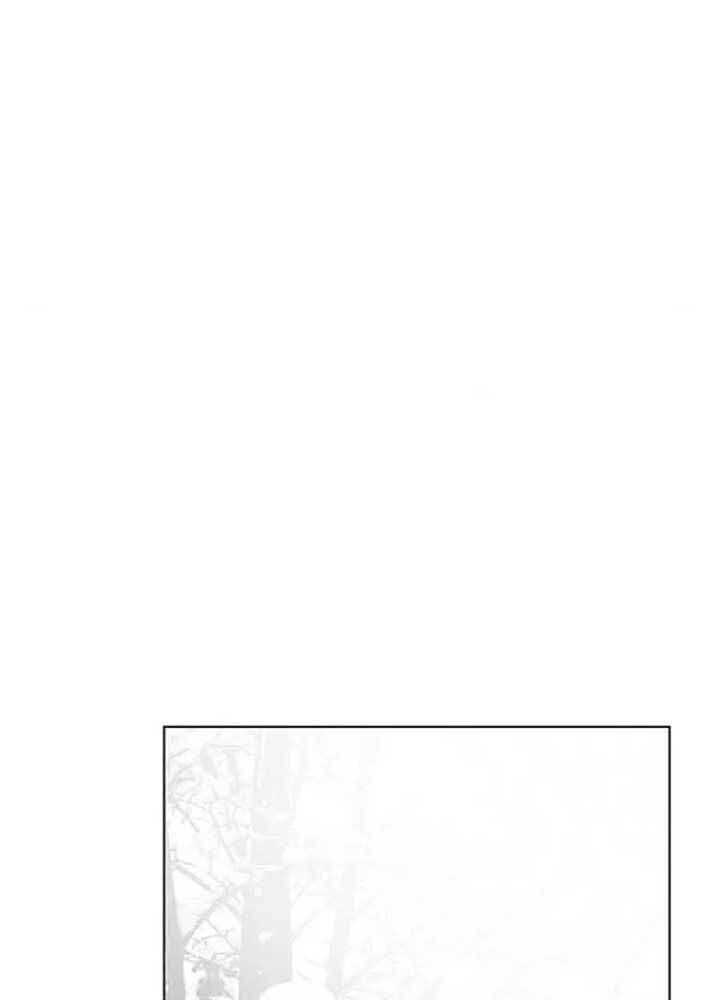 Nhóc Con Này Mơ Làm Trùm Phản Diện Chapter 25 - 19