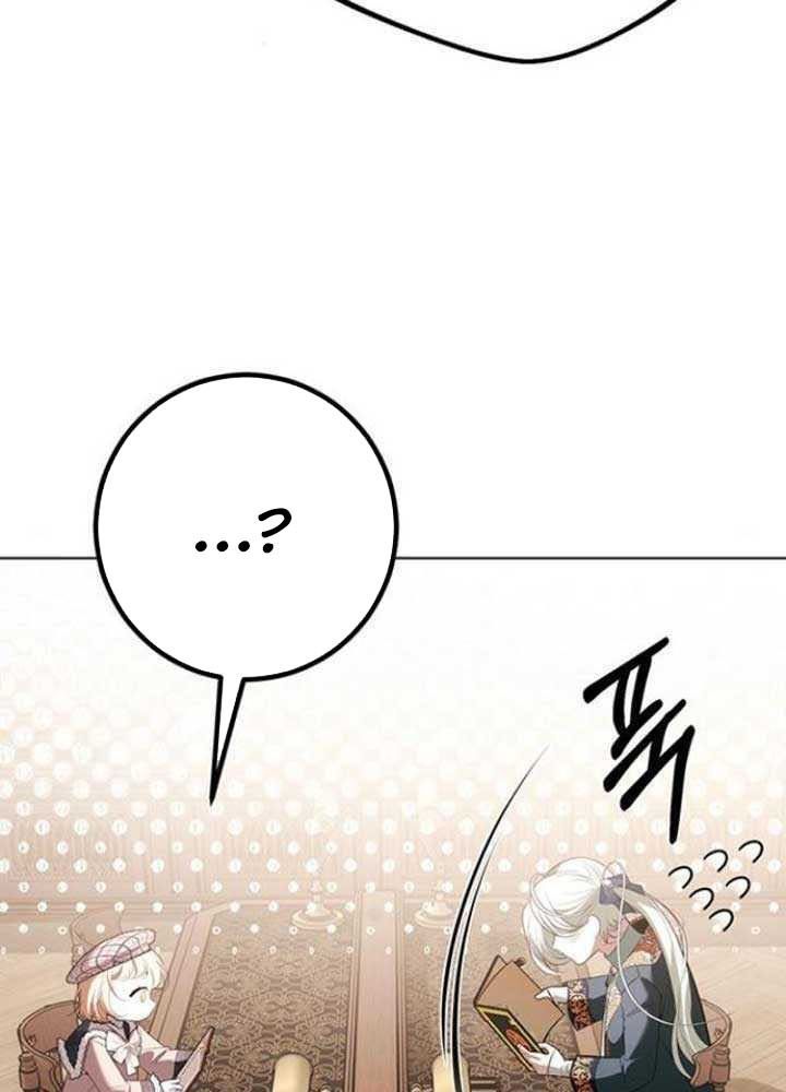 Nhóc Con Này Mơ Làm Trùm Phản Diện Chapter 25 - 44