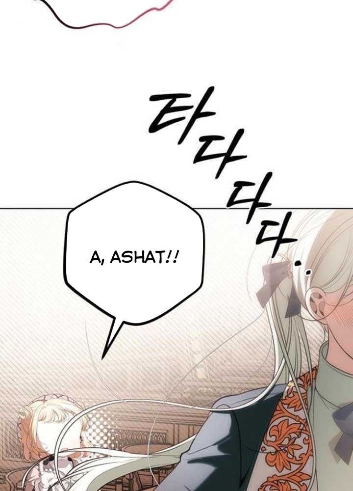 Nhóc Con Này Mơ Làm Trùm Phản Diện Chapter 25 - 53