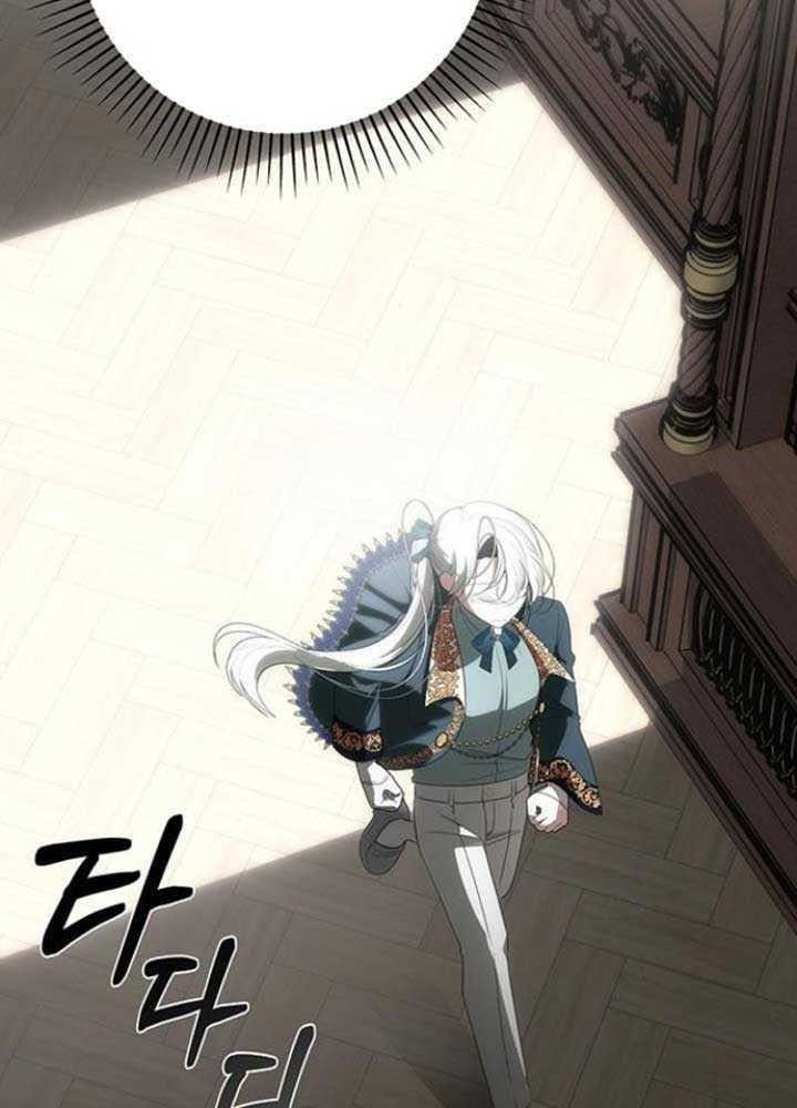 Nhóc Con Này Mơ Làm Trùm Phản Diện Chapter 25 - 59