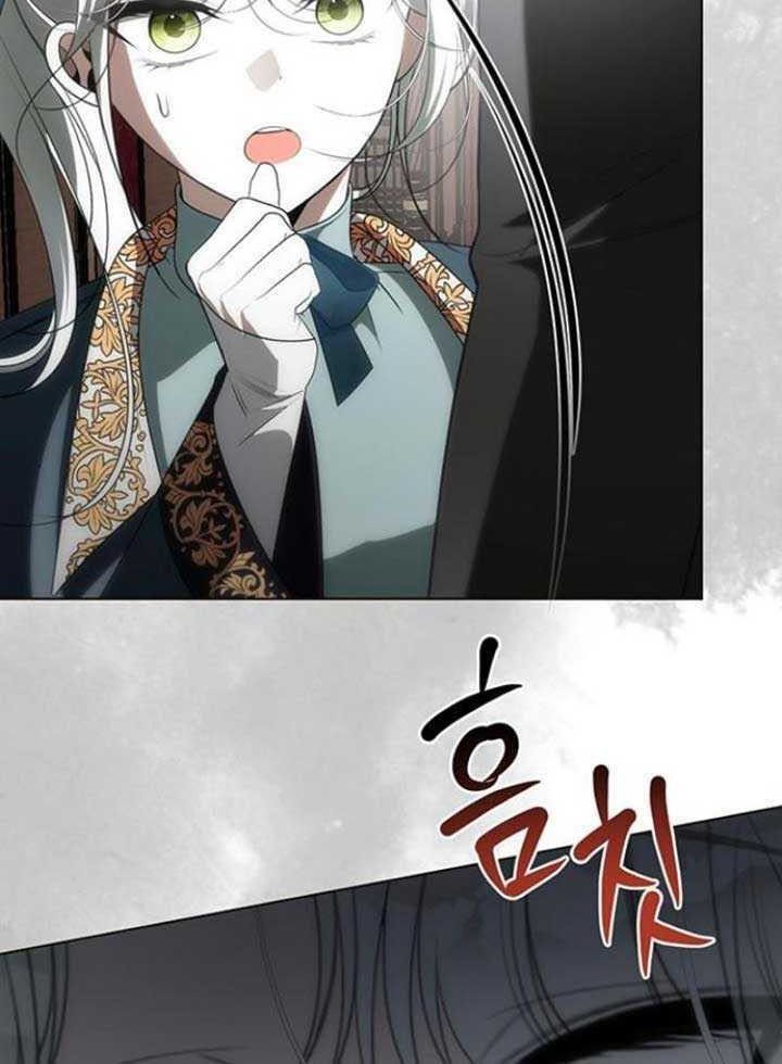 Nhóc Con Này Mơ Làm Trùm Phản Diện Chapter 25 - 63