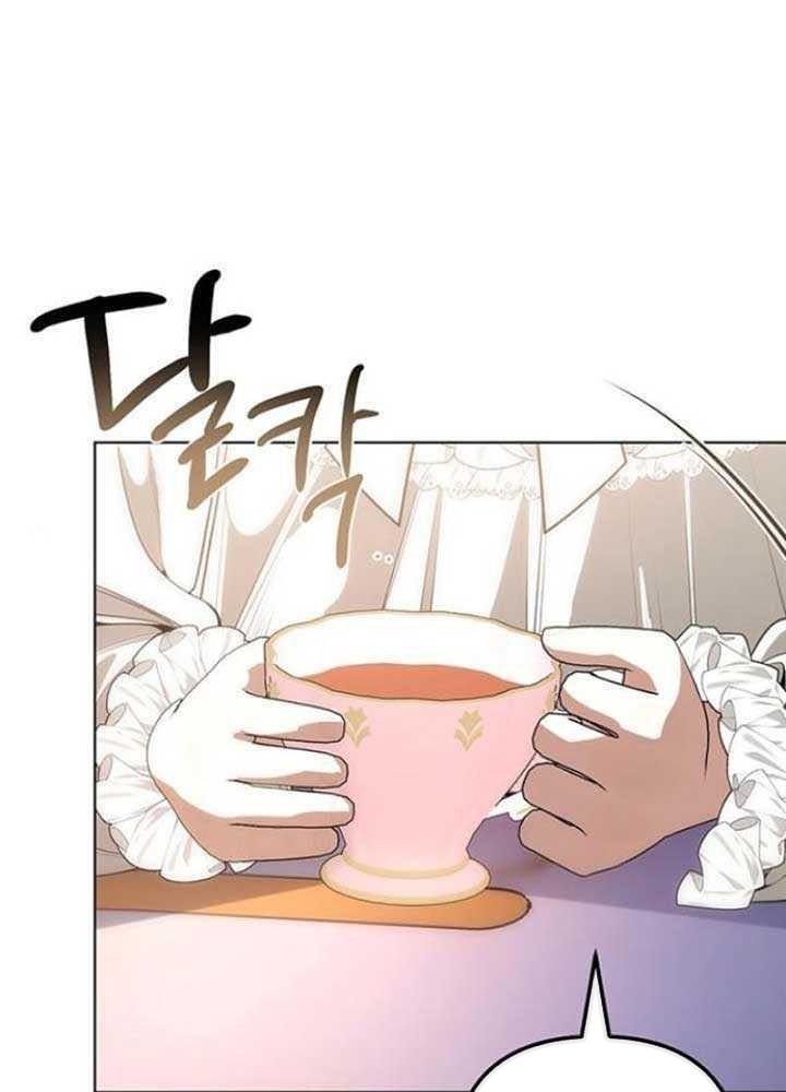 Nhóc Con Này Mơ Làm Trùm Phản Diện Chapter 25 - 9