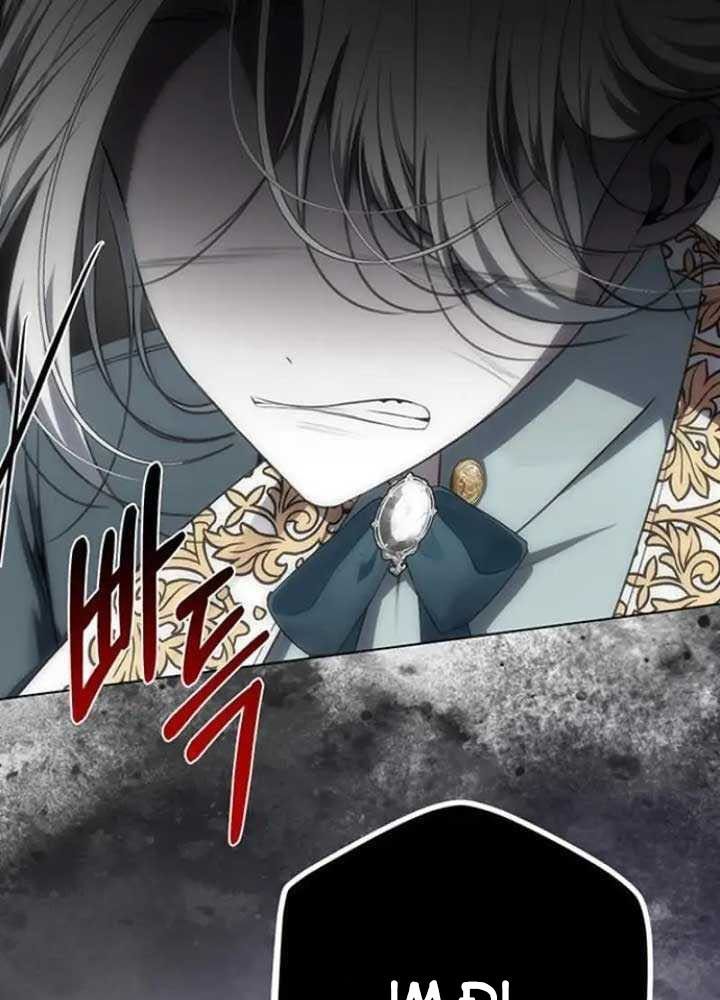 Nhóc Con Này Mơ Làm Trùm Phản Diện Chapter 25 - 95