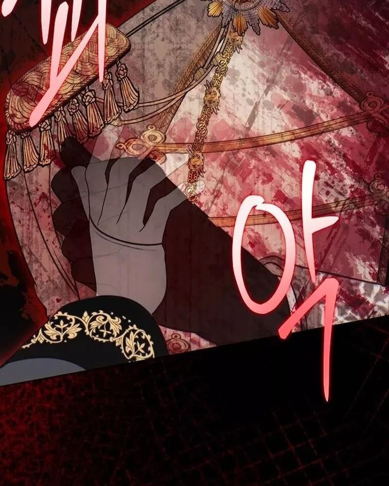 Nhóc Con Này Mơ Làm Trùm Phản Diện Chapter 26 - 111