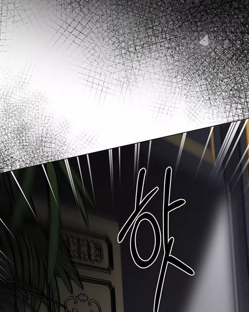 Nhóc Con Này Mơ Làm Trùm Phản Diện Chapter 26 - 116