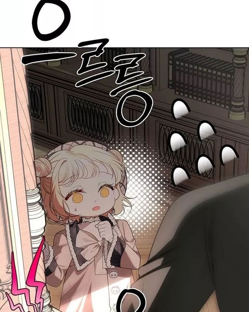 Nhóc Con Này Mơ Làm Trùm Phản Diện Chapter 26 - 19