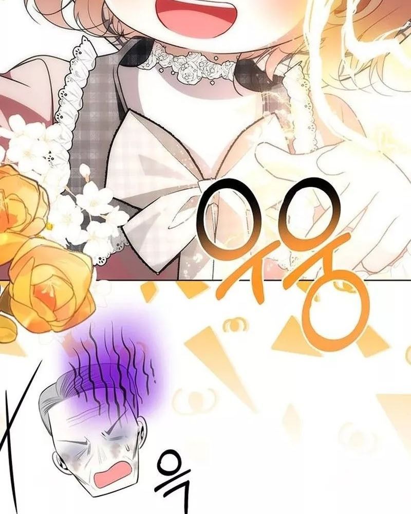 Nhóc Con Này Mơ Làm Trùm Phản Diện Chapter 26 - 36