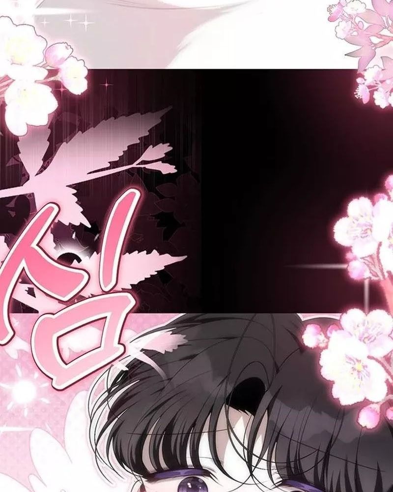 Nhóc Con Này Mơ Làm Trùm Phản Diện Chapter 26 - 62