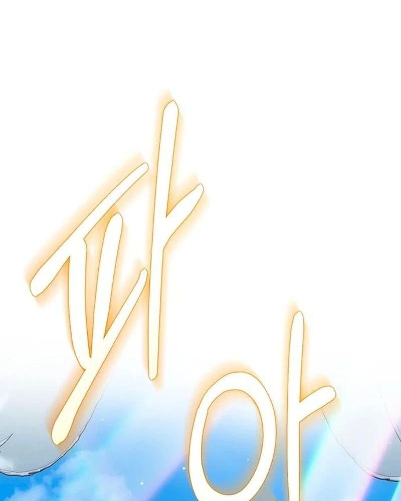 Nhóc Con Này Mơ Làm Trùm Phản Diện Chapter 27 - 58