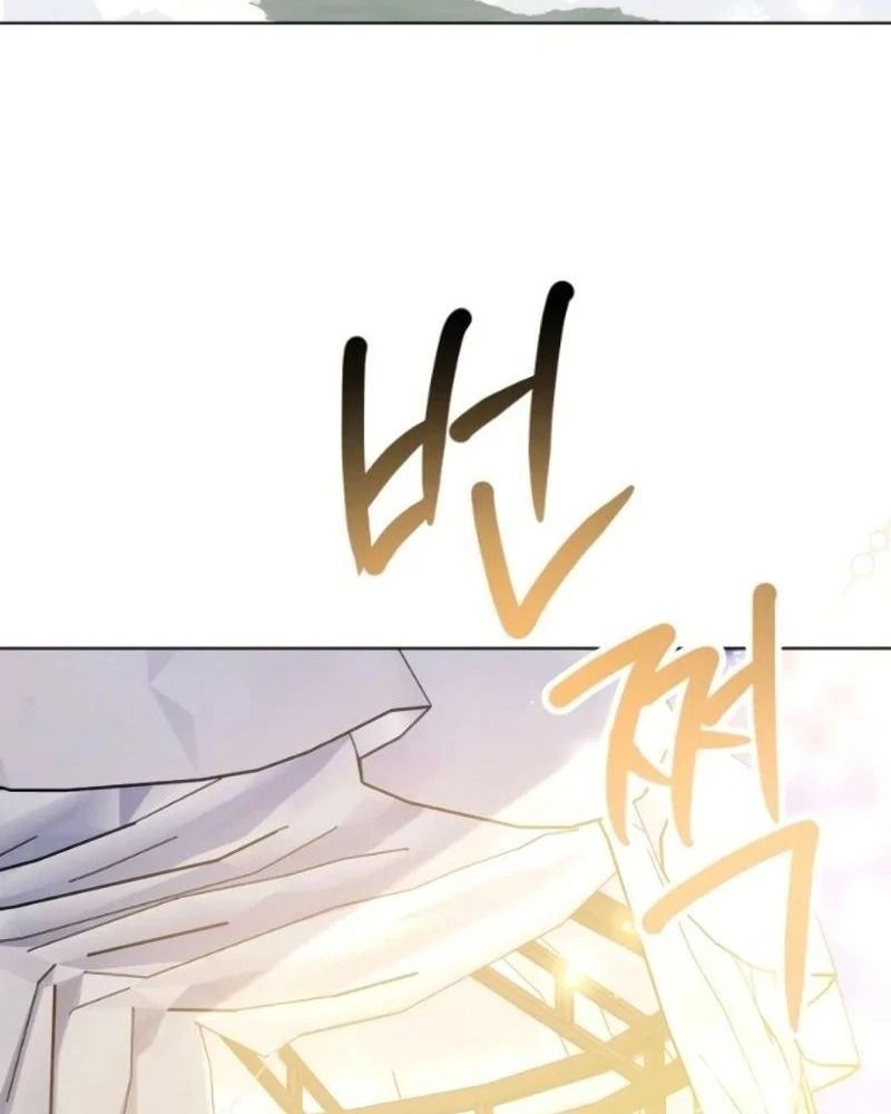 Nhóc Con Này Mơ Làm Trùm Phản Diện Chapter 28 - 109