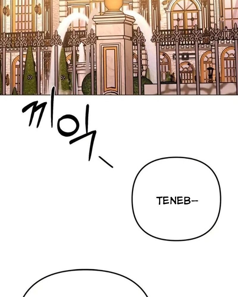 Nhóc Con Này Mơ Làm Trùm Phản Diện Chapter 28 - 68