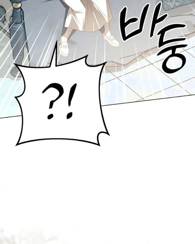 Nhóc Con Này Mơ Làm Trùm Phản Diện Chapter 28 - 84