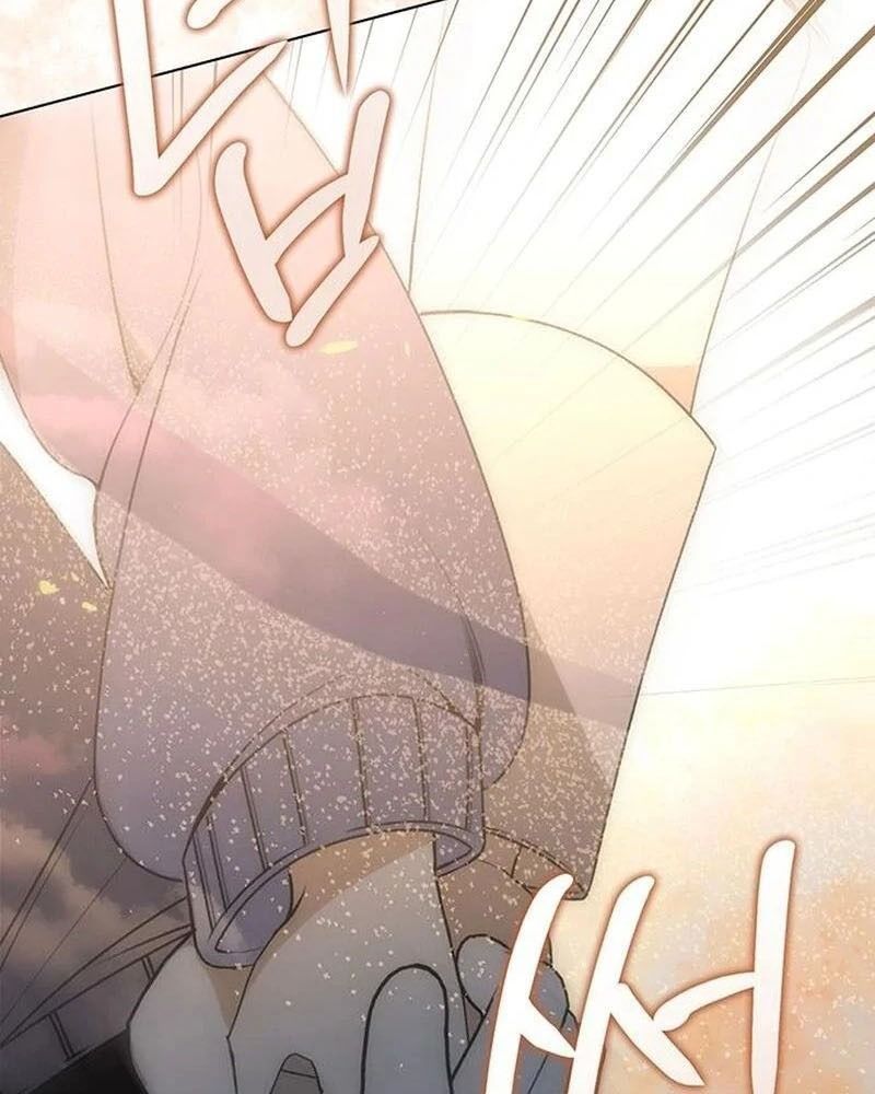 Nhóc Con Này Mơ Làm Trùm Phản Diện Chapter 29 - 7