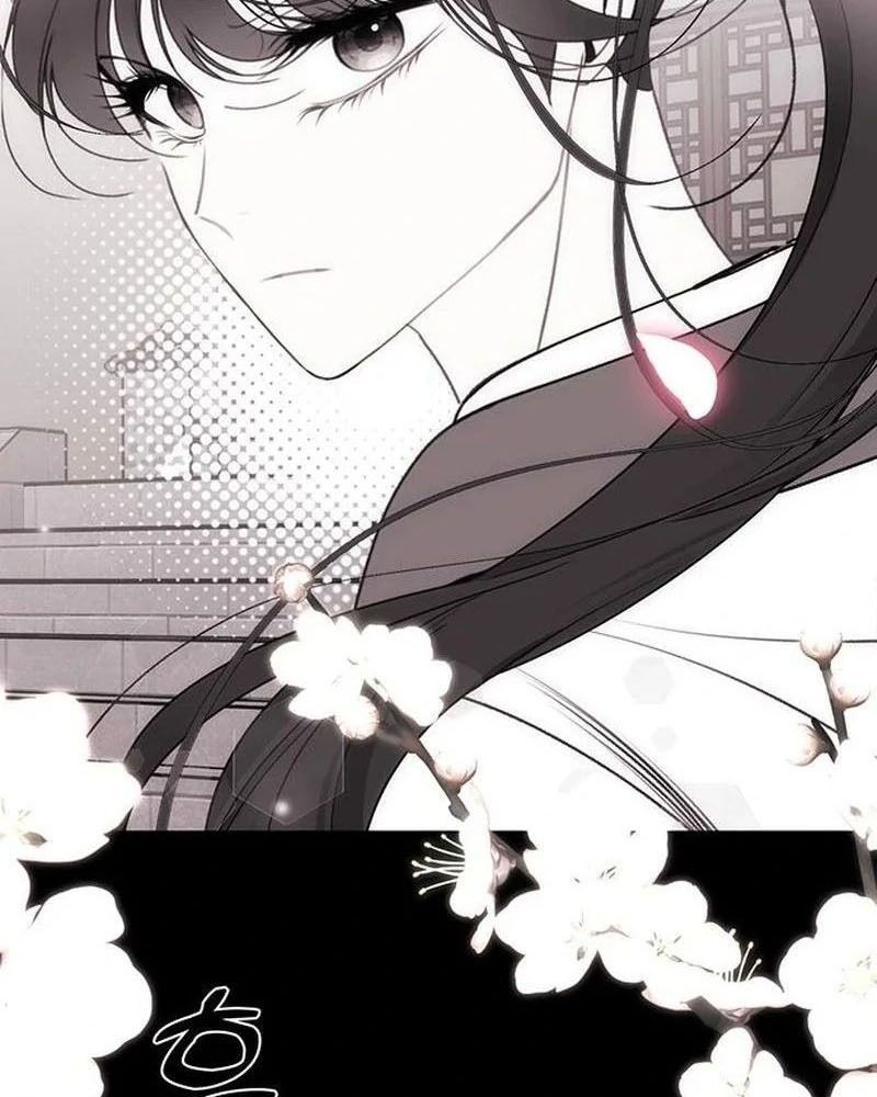 Nhóc Con Này Mơ Làm Trùm Phản Diện Chapter 29 - 89