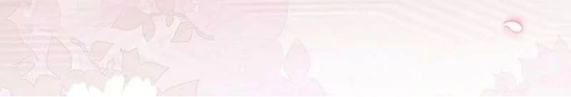 Nhóc Con Này Mơ Làm Trùm Phản Diện Chapter 29 - 95