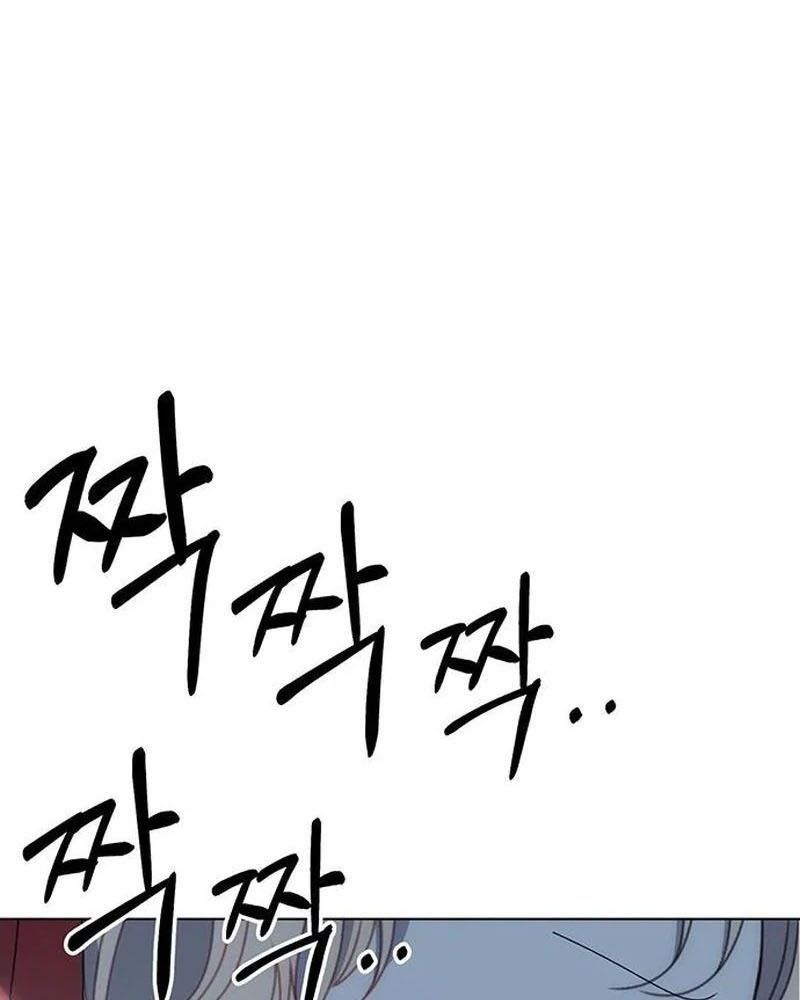 Nhóc Con Này Mơ Làm Trùm Phản Diện Chapter 29 - 97