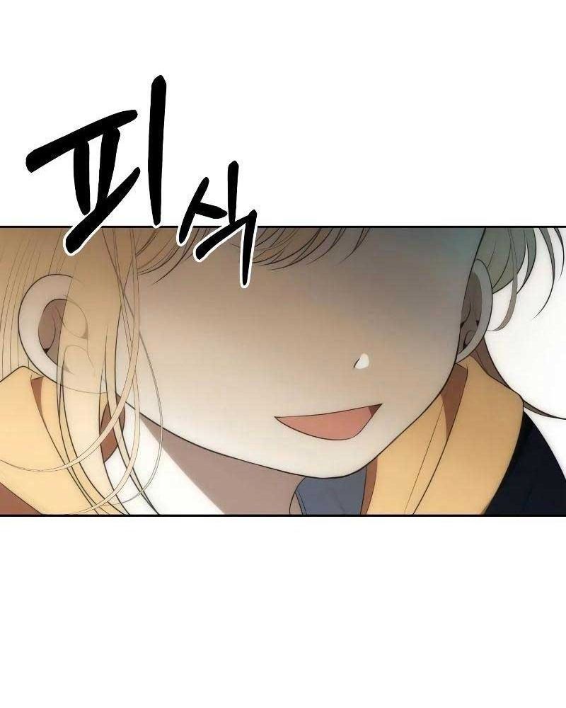 Nhóc Con Này Mơ Làm Trùm Phản Diện Chapter 3 - 126