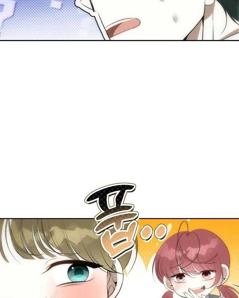 Nhóc Con Này Mơ Làm Trùm Phản Diện Chapter 3 - 130