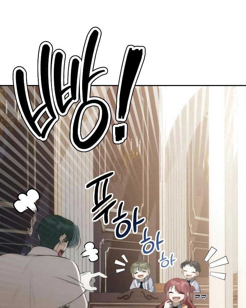 Nhóc Con Này Mơ Làm Trùm Phản Diện Chapter 3 - 132