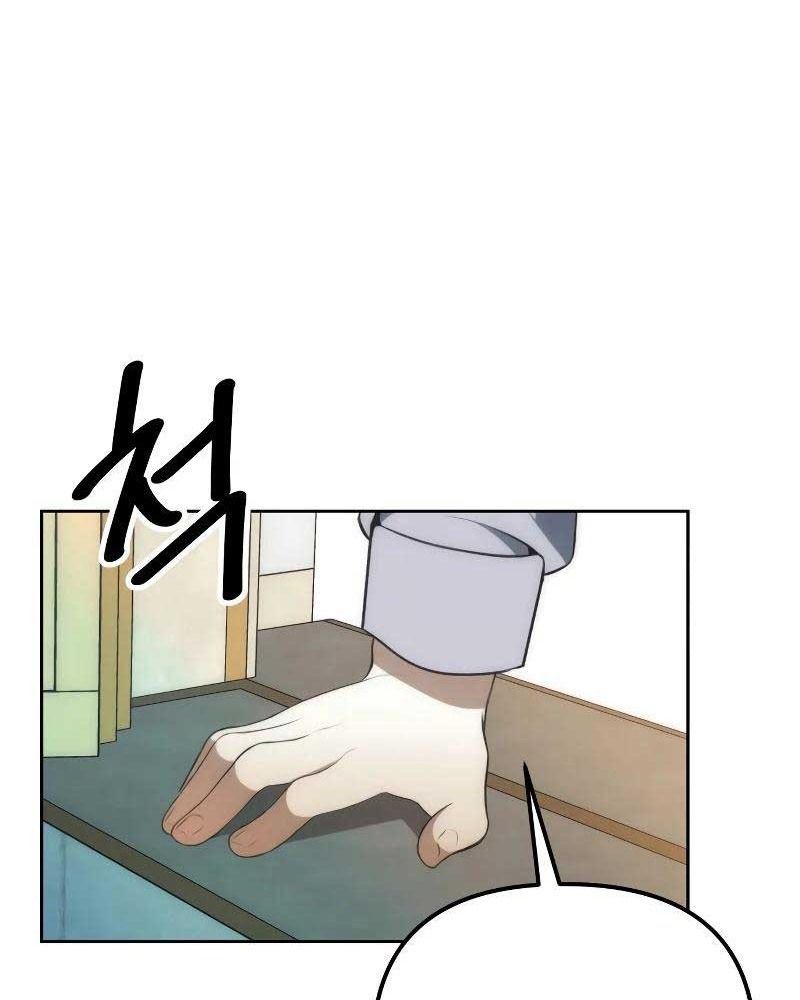 Nhóc Con Này Mơ Làm Trùm Phản Diện Chapter 3 - 134