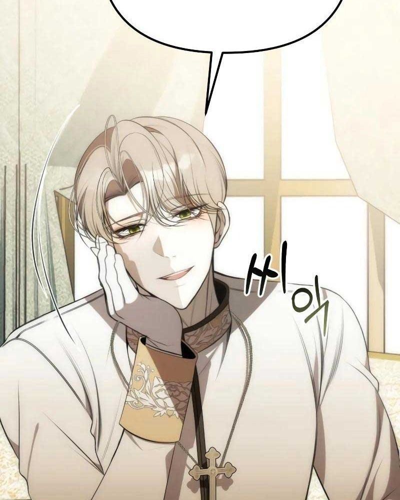 Nhóc Con Này Mơ Làm Trùm Phản Diện Chapter 3 - 39