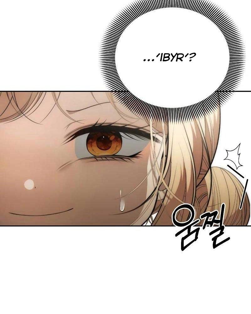 Nhóc Con Này Mơ Làm Trùm Phản Diện Chapter 3 - 61