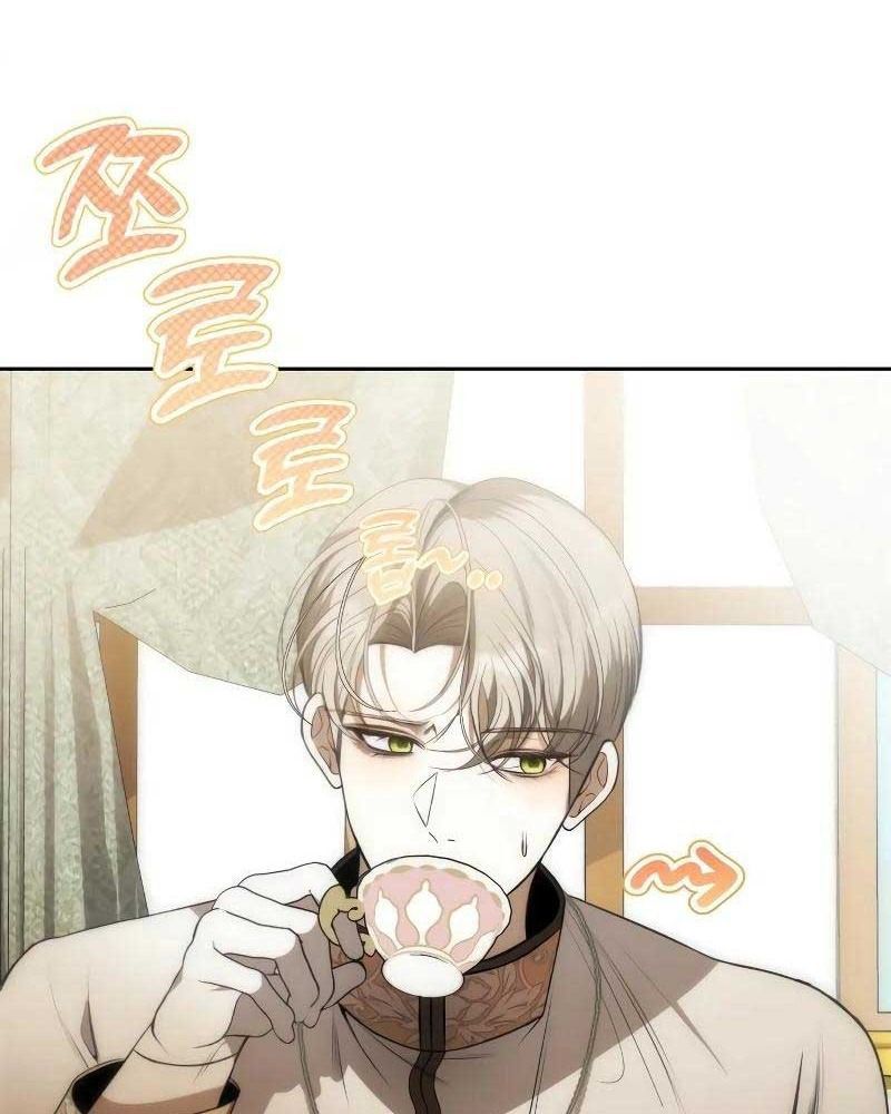 Nhóc Con Này Mơ Làm Trùm Phản Diện Chapter 3 - 81