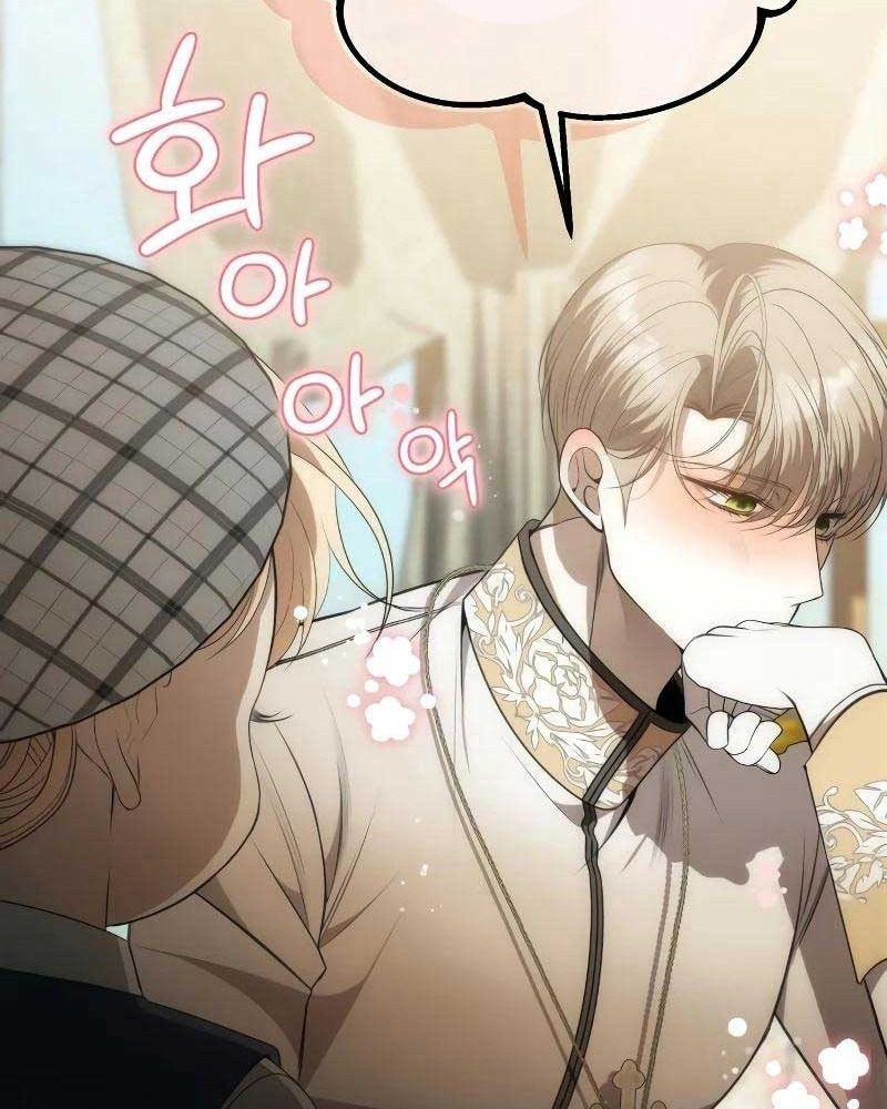 Nhóc Con Này Mơ Làm Trùm Phản Diện Chapter 3 - 87