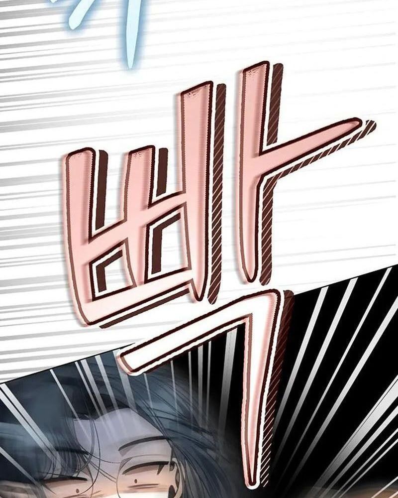 Nhóc Con Này Mơ Làm Trùm Phản Diện Chapter 30 - 17