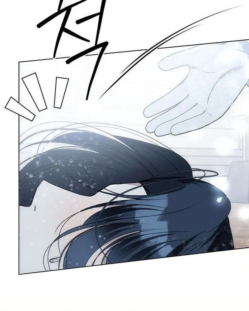 Nhóc Con Này Mơ Làm Trùm Phản Diện Chapter 30 - 26