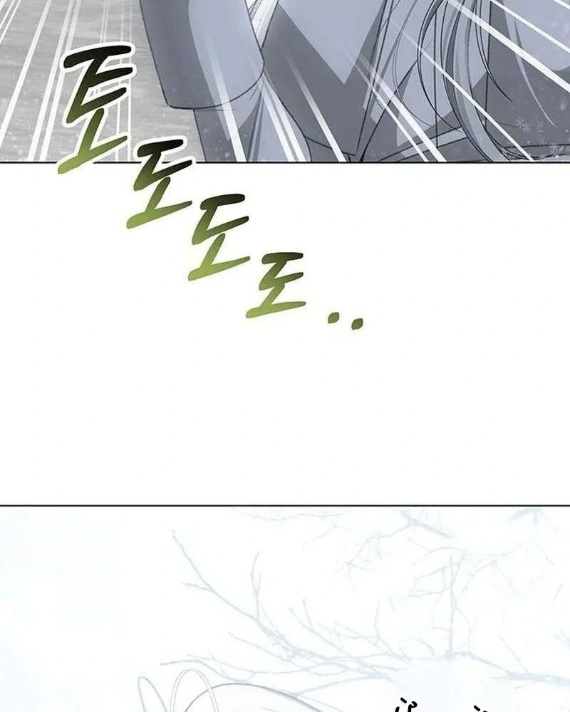 Nhóc Con Này Mơ Làm Trùm Phản Diện Chapter 30 - 36