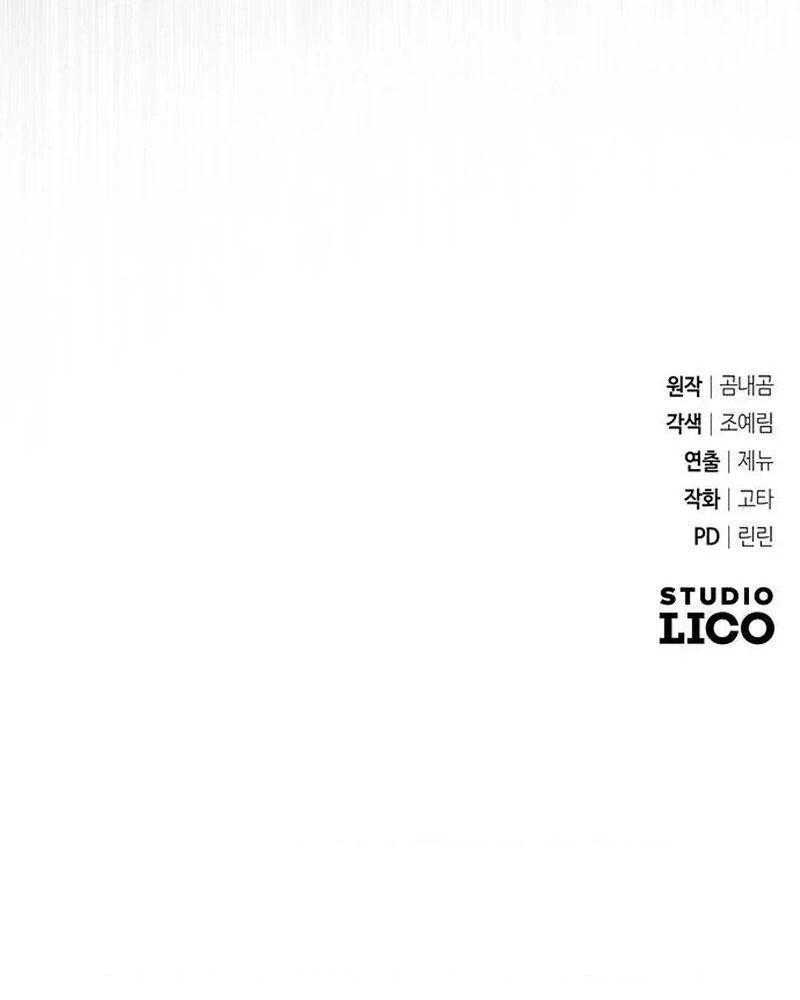 Nhóc Con Này Mơ Làm Trùm Phản Diện Chapter 31 - 118