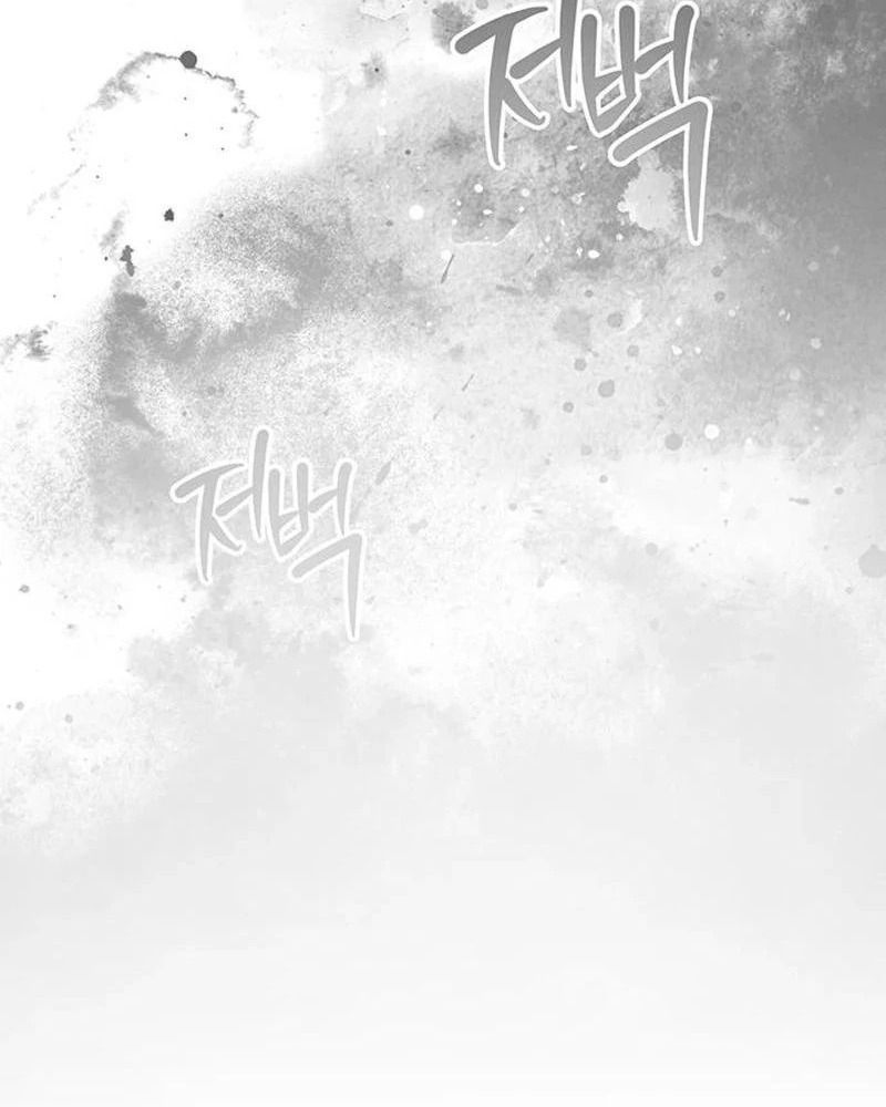 Nhóc Con Này Mơ Làm Trùm Phản Diện Chapter 31 - 61